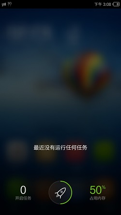 SRC_20140922_150835.jpg