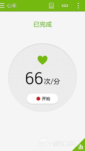 金属边框手感上佳三星GALAXYAlpha评测