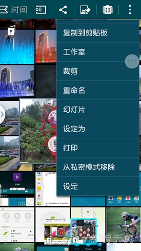 金属边框手感上佳三星GALAXYAlpha评测