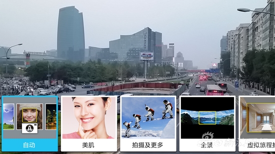 金属边框手感上佳三星GALAXYAlpha评测