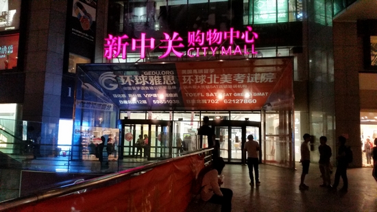 金属边框手感上佳三星GALAXYAlpha评测
