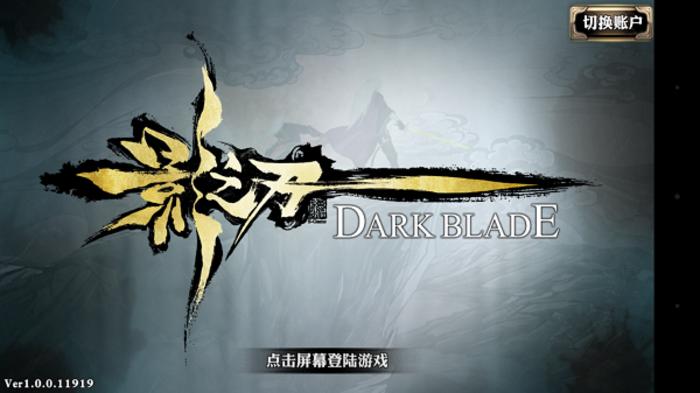 Screenshot_2014-10-09-17-29-45.png