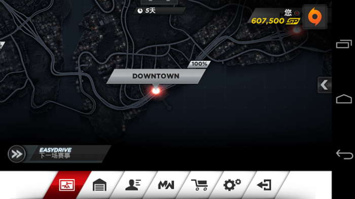Screenshot_2014-10-09-17-35-32.png
