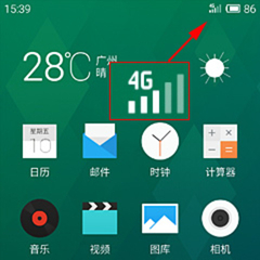 优化拍照提升速度 魅族MX4新旧固件对比
