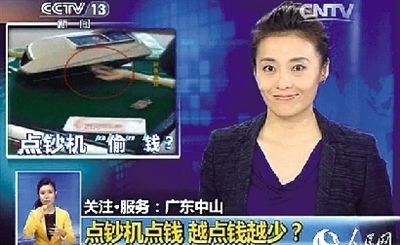 a74334d0f758415daef70bb8a5aad7ab.jpg