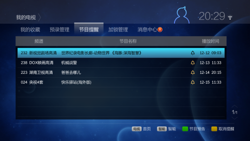 图5.png