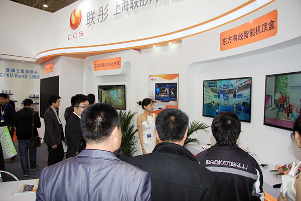 通过TVOS机顶盒玩游戏展示.jpg