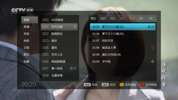 图3.png