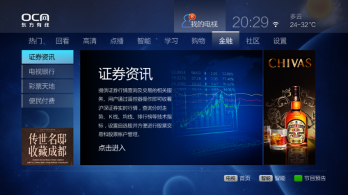 图7.png