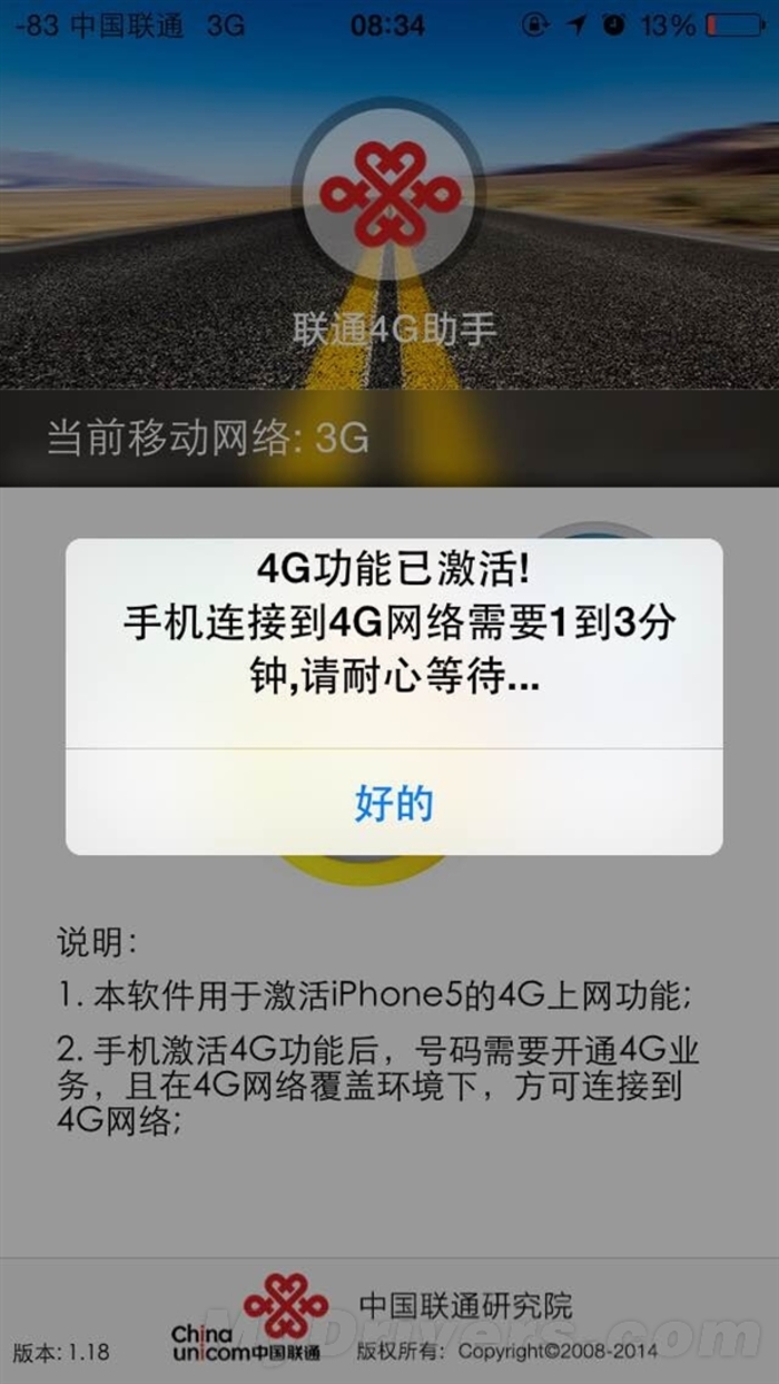 s_0c559d93d64f4861b30ffa8db41927fb.jpg