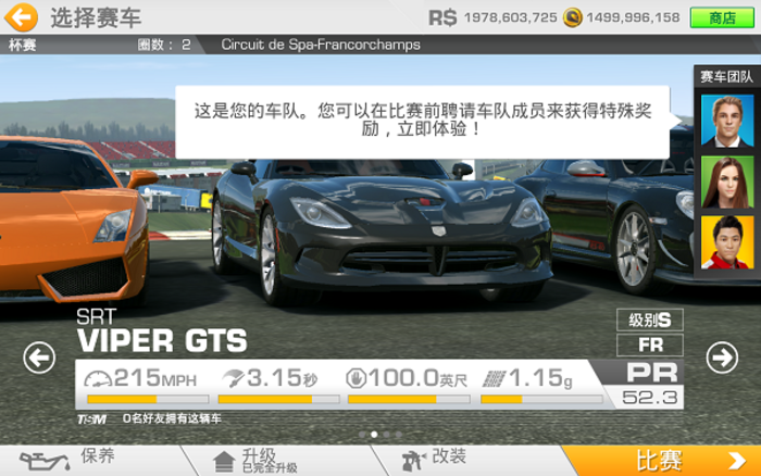 Screenshot_2000-01-01-08-02-37.png