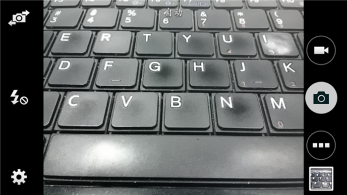 Screenshot_2014-11-12-17-09-32.png