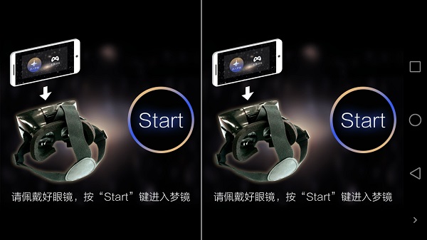 Screenshot_2014-11-14-15-03-29.jpeg