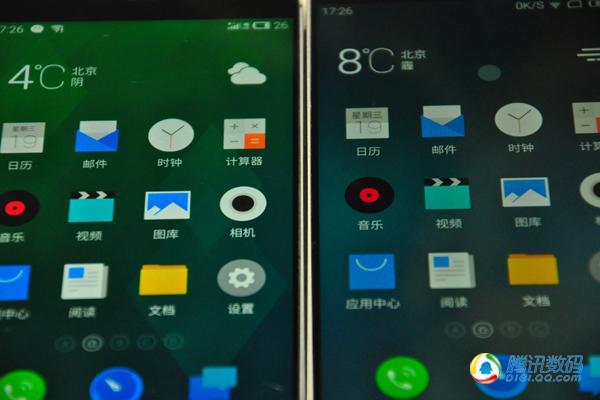 右侧为MX4 Pro