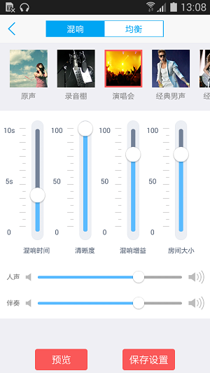 图片13.png
