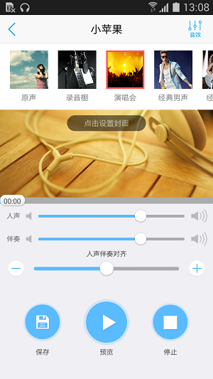 图片12.png