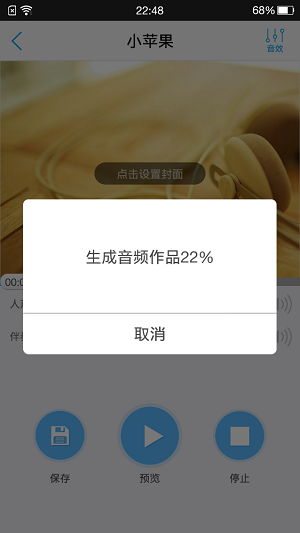 图片11.png