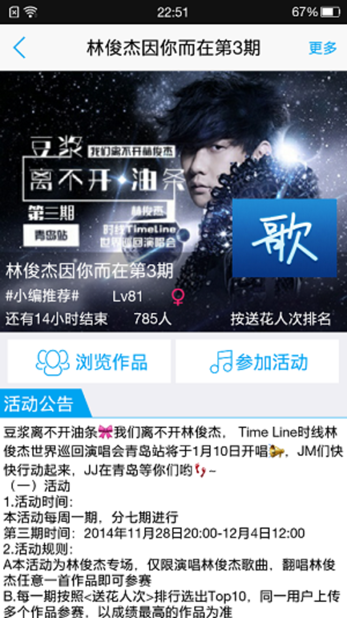 图片19.png