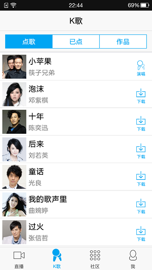 图片2.png