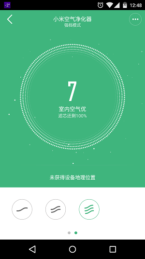 QQ图片20141216151758.png