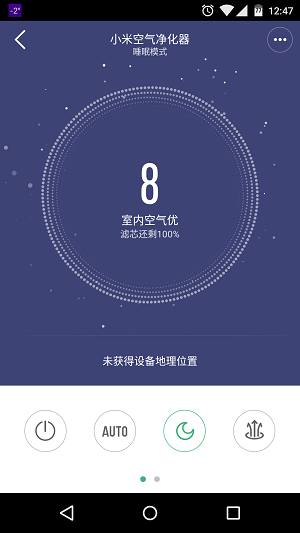 QQ图片20141216151754.png