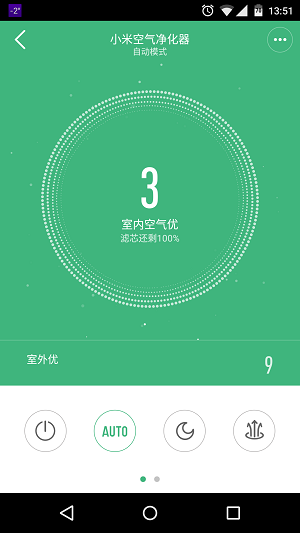 QQ图片20141216151811.png