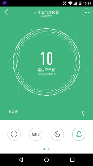 QQ图片20141216151802.png