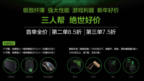图片3.png