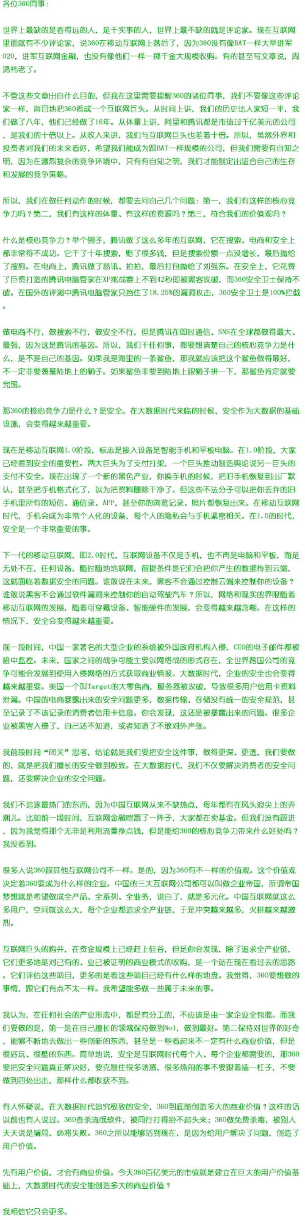 未标题-1.jpg