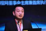 梁建章:携程在OTA市场无对手 拿10亿元打价格战