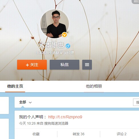 QQ图片20141216114034.jpg