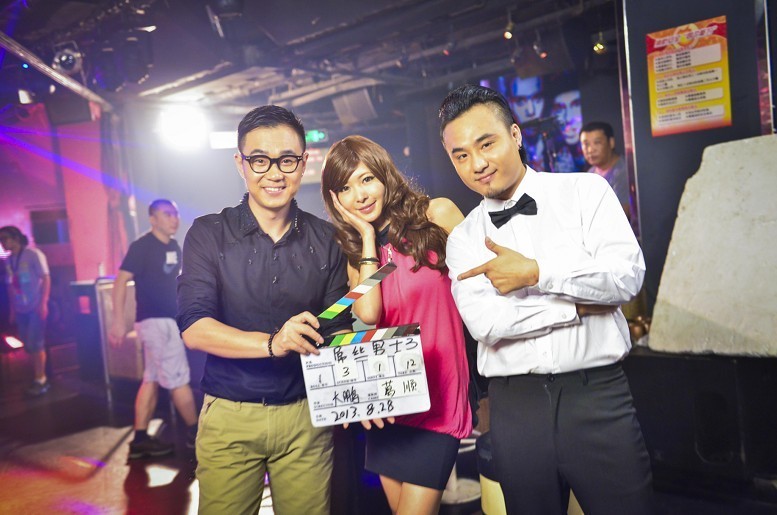 《屌丝男士》新增3亿播放量  第三季破2亿