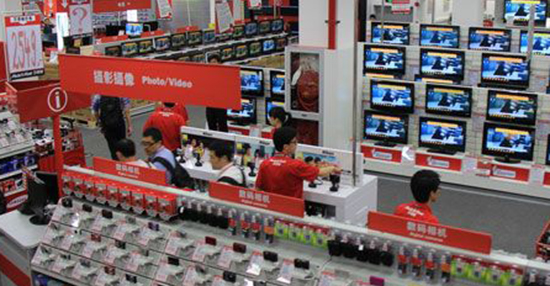 2013年中国家电规模突破1.3万亿 同比增长19%