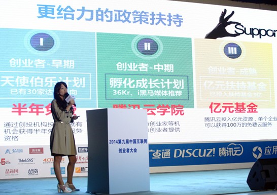 QQ图片20140512112523.jpg