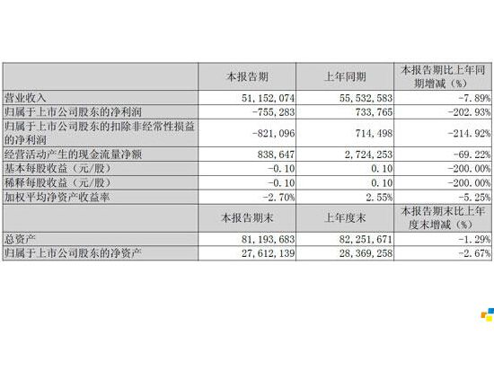 20140901065743174.jpg
