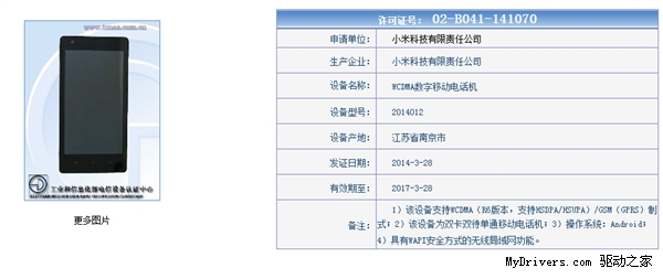s_e955be91a11d4e6f9b5dd2e5e01344ec.jpg