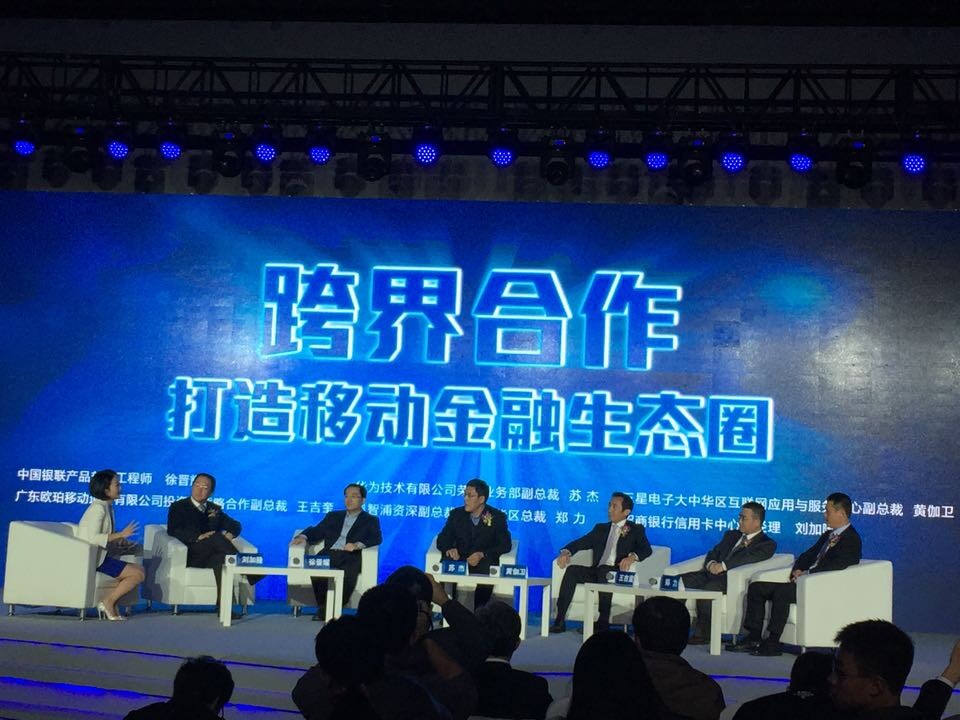 QQ图片20141210204425.jpg