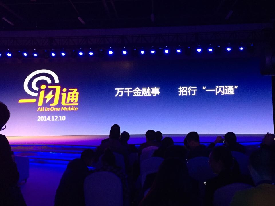 QQ图片20141210204337.jpg