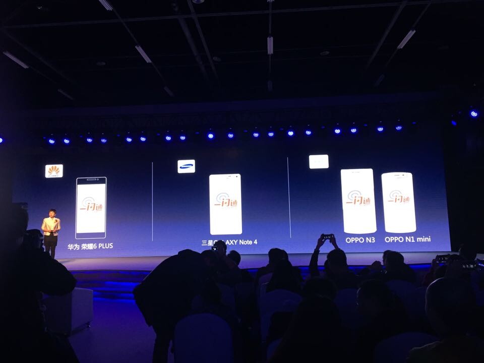 QQ图片20141210204430.jpg