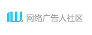 网络广告人社区