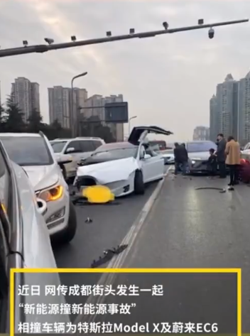 特斯拉故障
