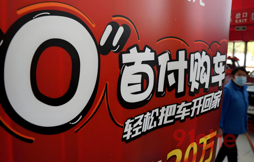 5年0息，不一样的价格战开打背后，真正主导用户的其实是智能化