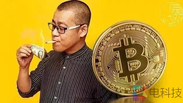 中国比特币首富—李笑来的20个秘密 –