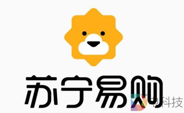 苏宁智慧零售的迷途与底牌 –