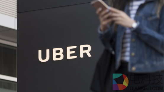 优步,Uber,优步丑闻，优步高管，优步CEO