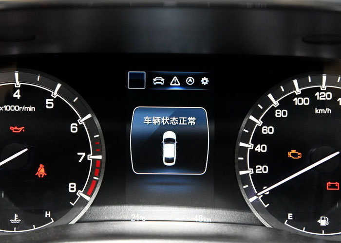 1024x0_1_q87_autohomecar__wKjBwFoegq6Ad-emAAWNi-RvwHE700.jpg