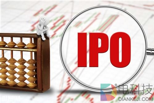 IPO .jpg