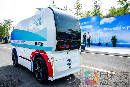 环卫车.jpg