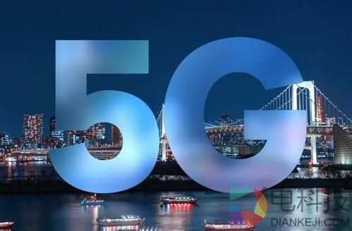 5G.jpg