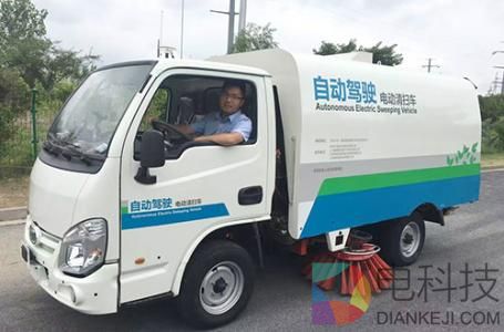 清扫车.jpg